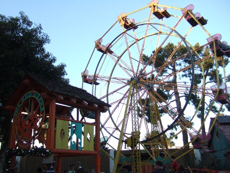 20081205_161159 null