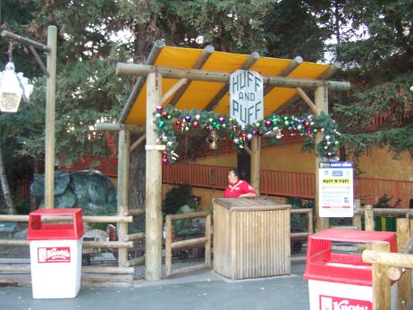 20081205_161251 null