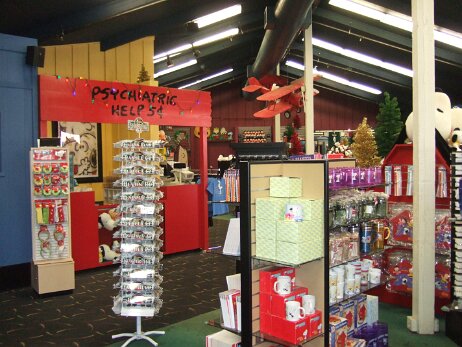 20081205_112451 null