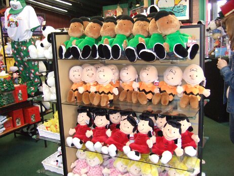 20081205_112502 null