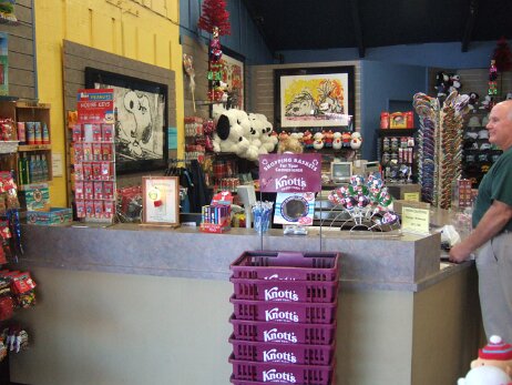 20081205_112513 null