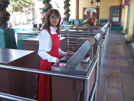 20081205_112957 null