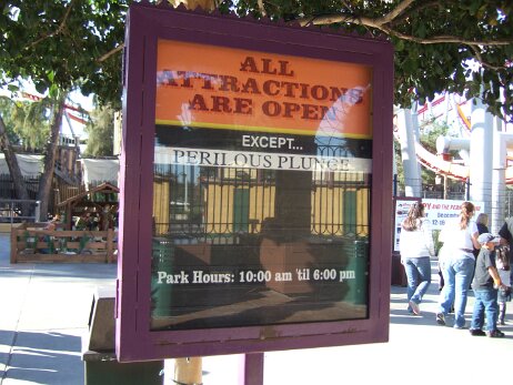 20081205_133433 null