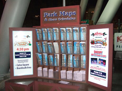 20081205_172513 null