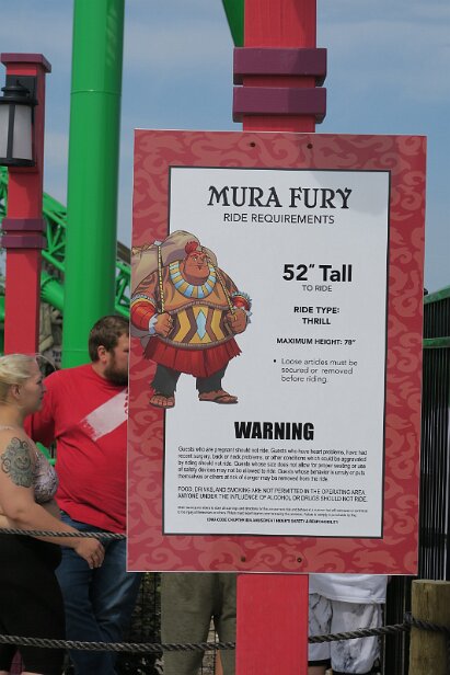 20220827_111921 null