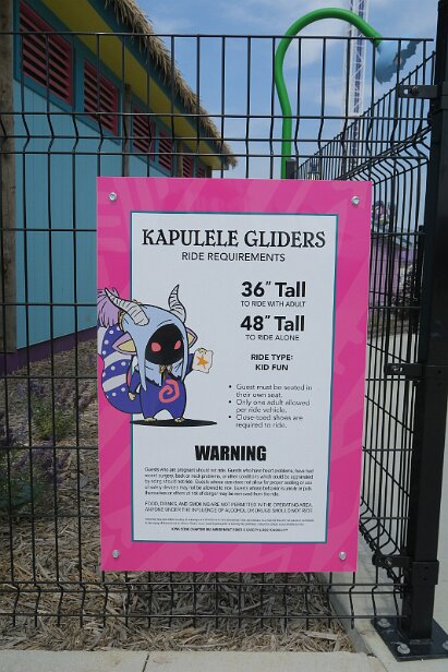 20220827_125319 null