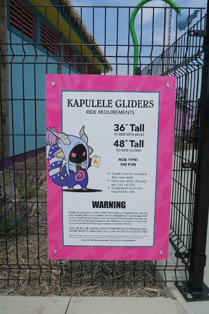 20220827_125320 null