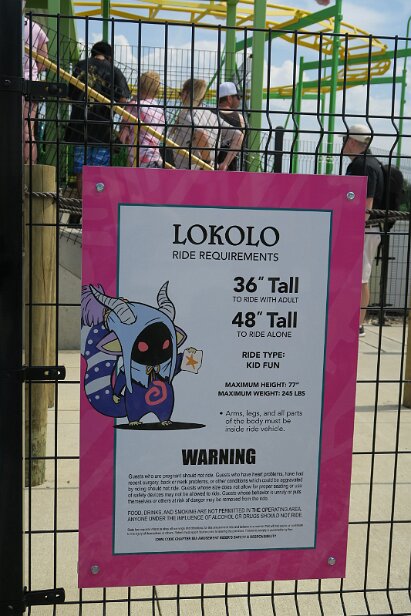 20220827_125651 null