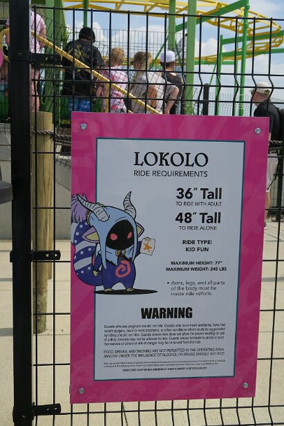 20220827_125652 null