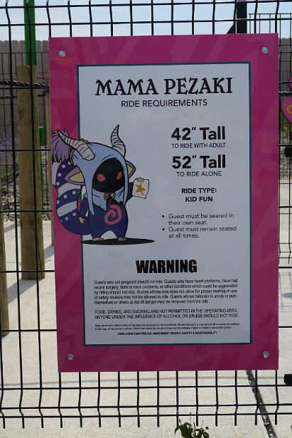 20220827_125844 null