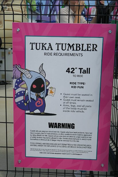 20220827_125401 null