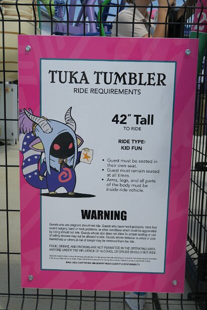 20220827_125403 null