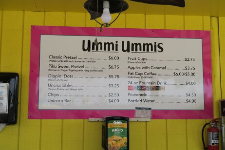 20220827_124852 null