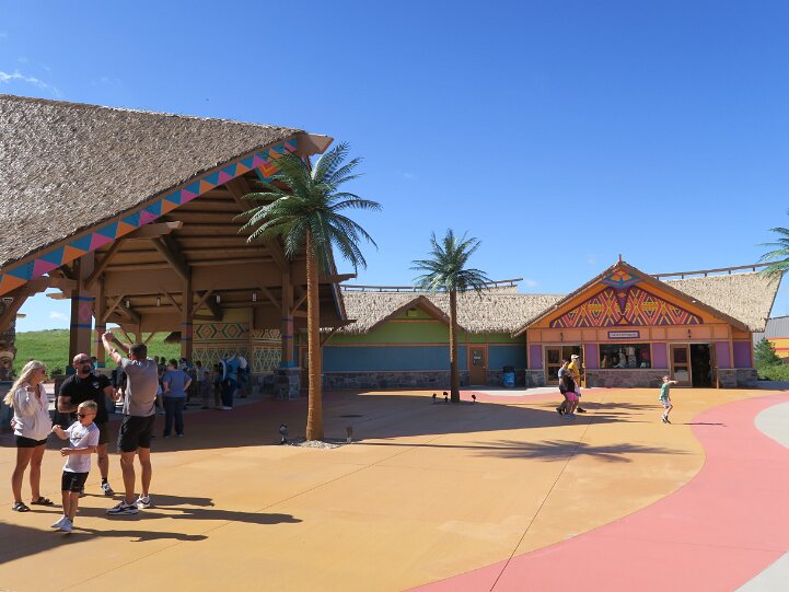 AraMatua-Entrance
