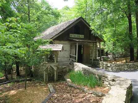 SchoolHouse
