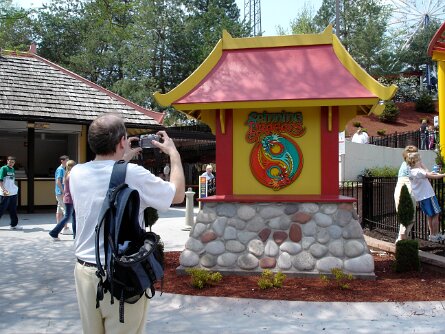 20050417_131740 null