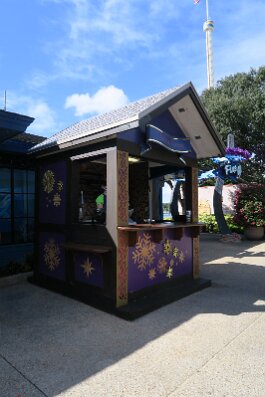 20201120_124219 null