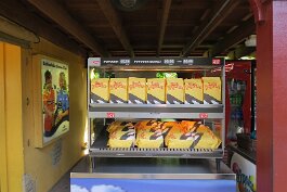 20201120_124905 null