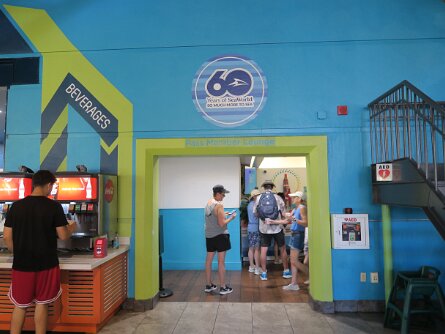 PassMemberLounge