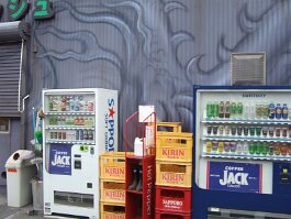 20081202_113023 null