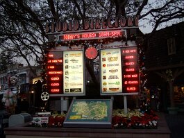 20081202_164450 null