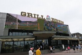 20230409_140422 null