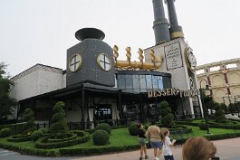 20250910_173755 null