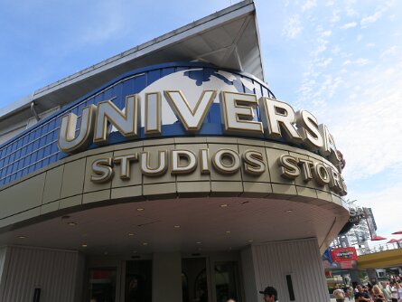 UniversalStudiosStore