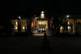 20231215_194602 null