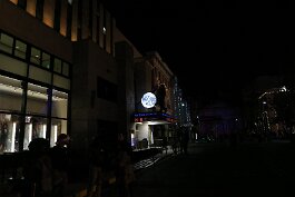 20231213_183823 null