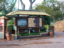 20061209_085139 null