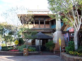 20061209_092544 null