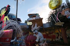 20230819_195602 null