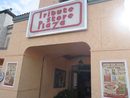 TributeStorePlaza