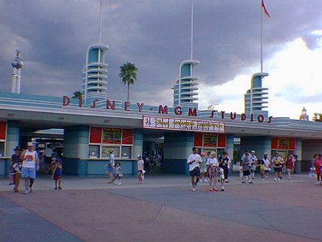19960826_175356 null