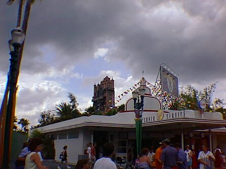 19970519_005_notime null