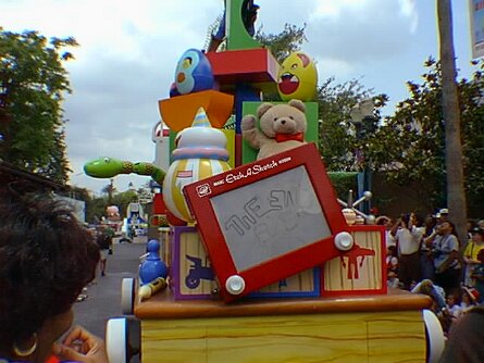 19970524_072558 null