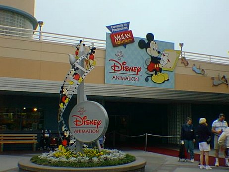 19980124_024238 null