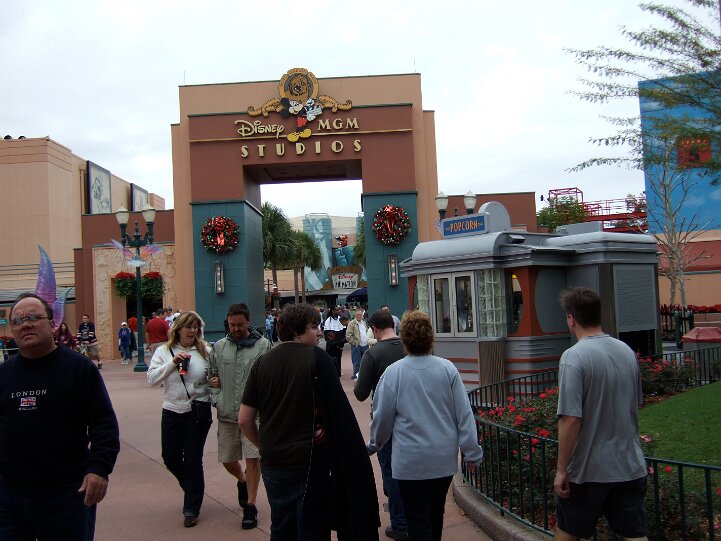 AnimationCourtyard
