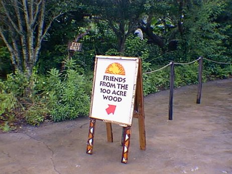 19981017_030116 null