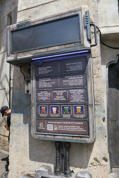 20230405_142543 null