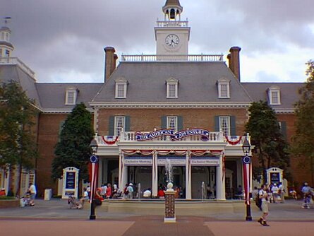 AmericanAdventure