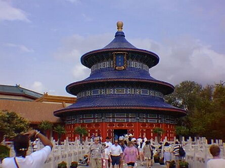 China