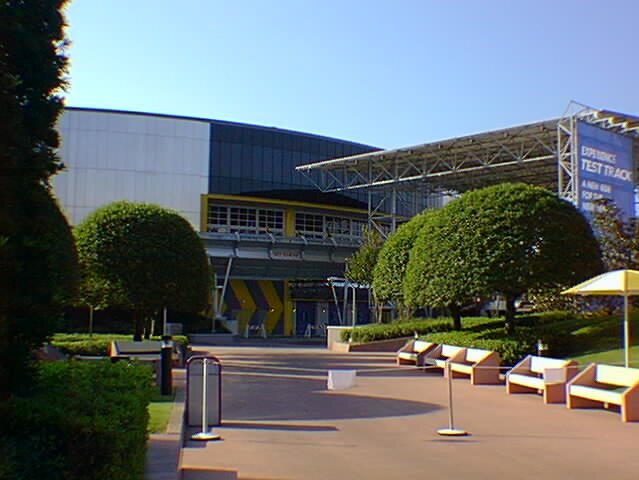 TestTrack