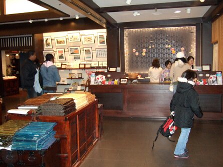 20061207_170609 null