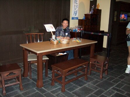 20061210_124230 null
