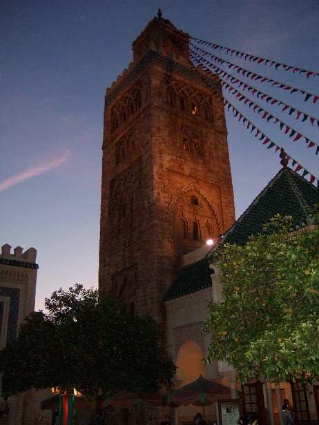 20061207_174454 null