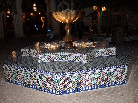 20061207_174502 null