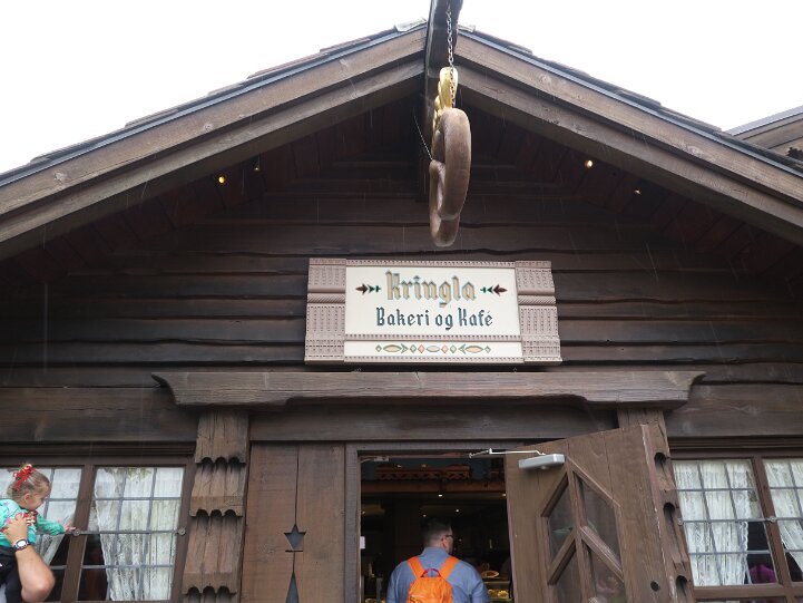 KringlaBakery