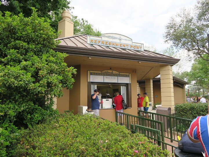 RefreshmentPort